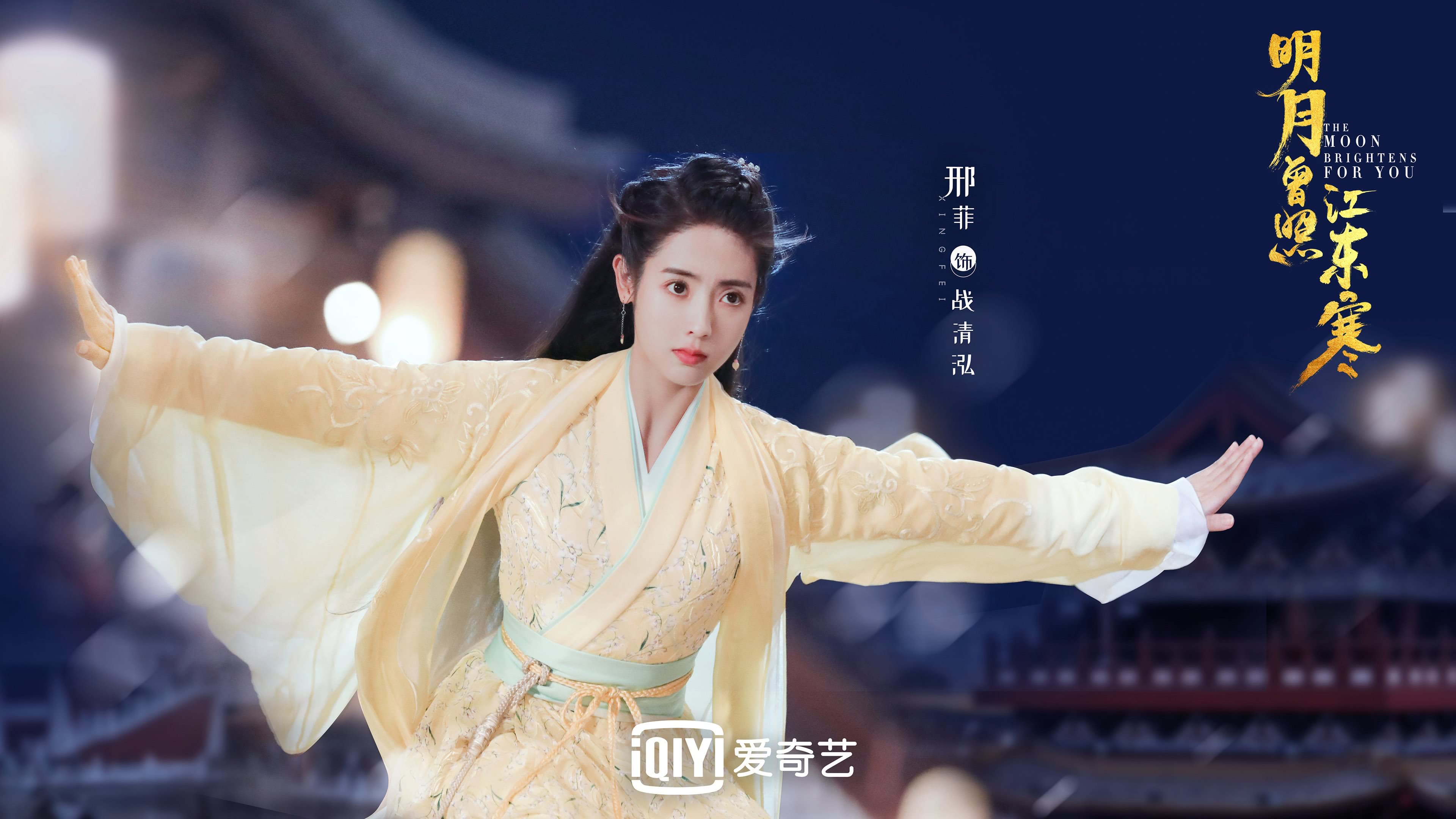 新一代轮胎：提升速度与安全性，新型轮胎