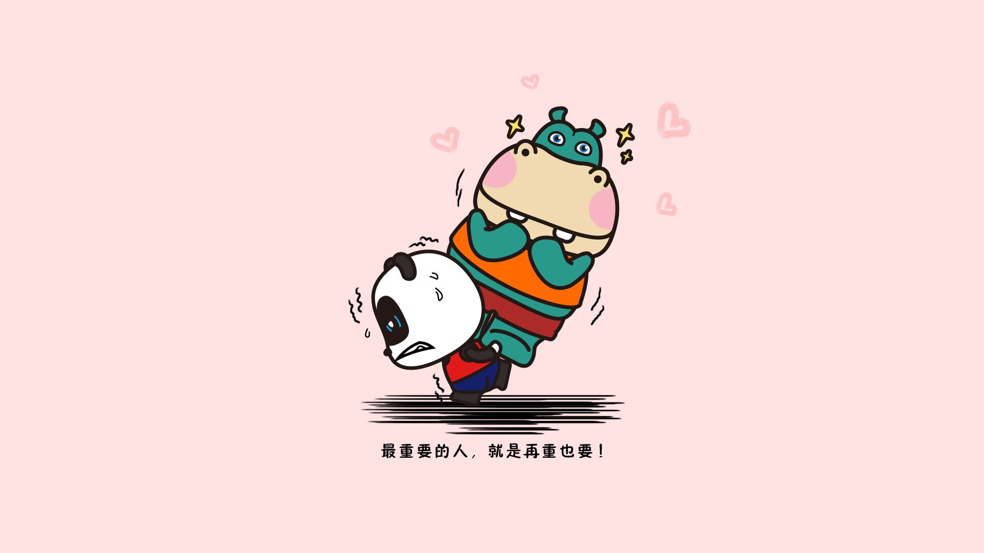 篮球训练设备智能化管理系统广泛应用，篮球系统训练app