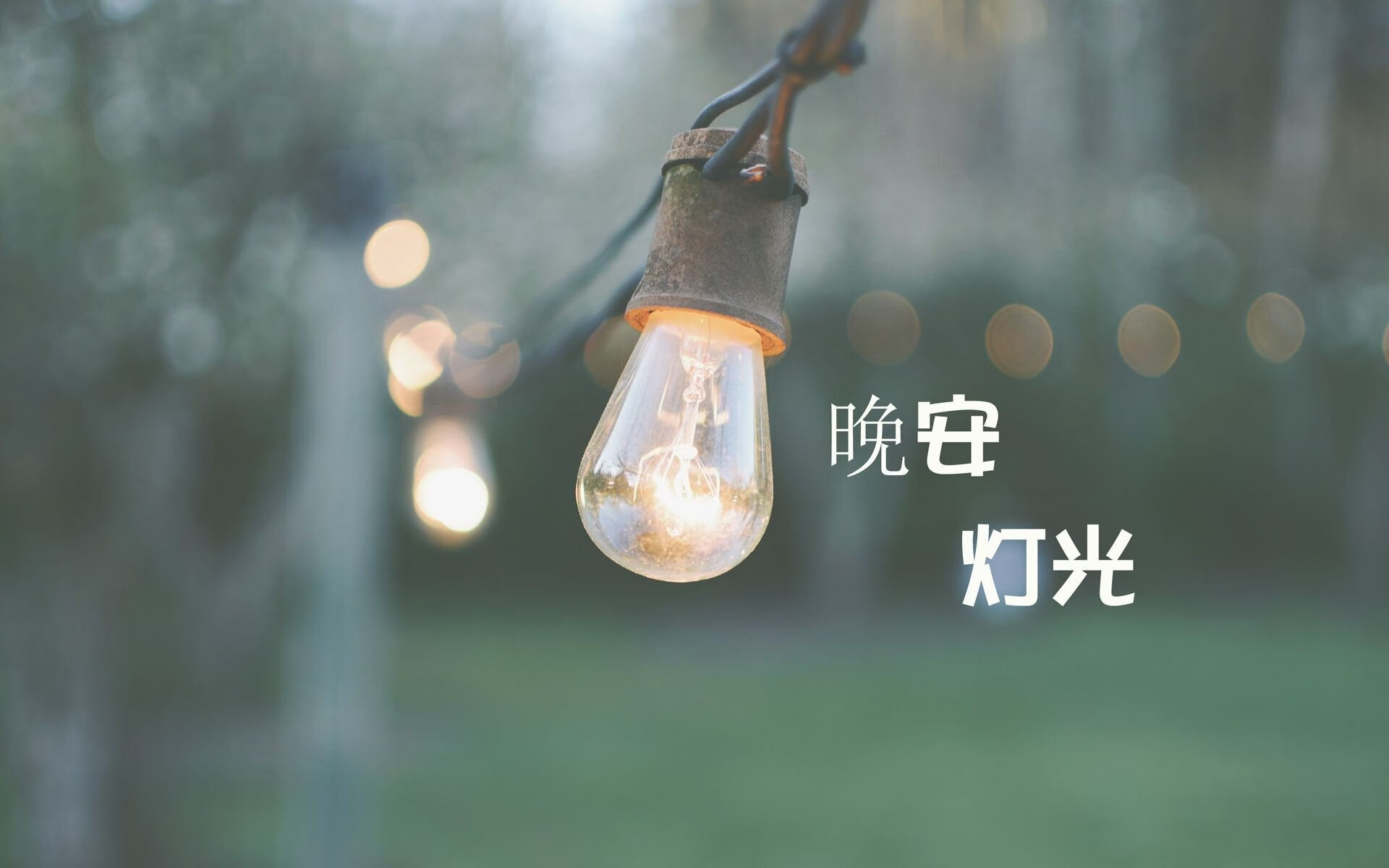 詹姆斯连续多场斩获三双，季后赛状态火爆！，詹姆斯连续进入季后赛