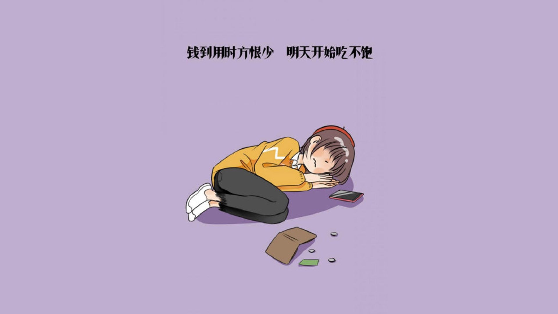 中超金靴之争白热化，武磊与费莱尼难分伯仲，武磊助攻费雷拉