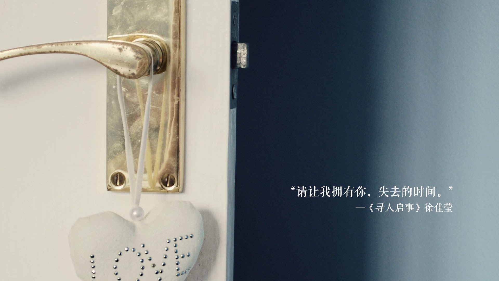 南安普顿主帅拉塞尔·马丁：球队重建的关键人物，拉姆塞 南安普顿