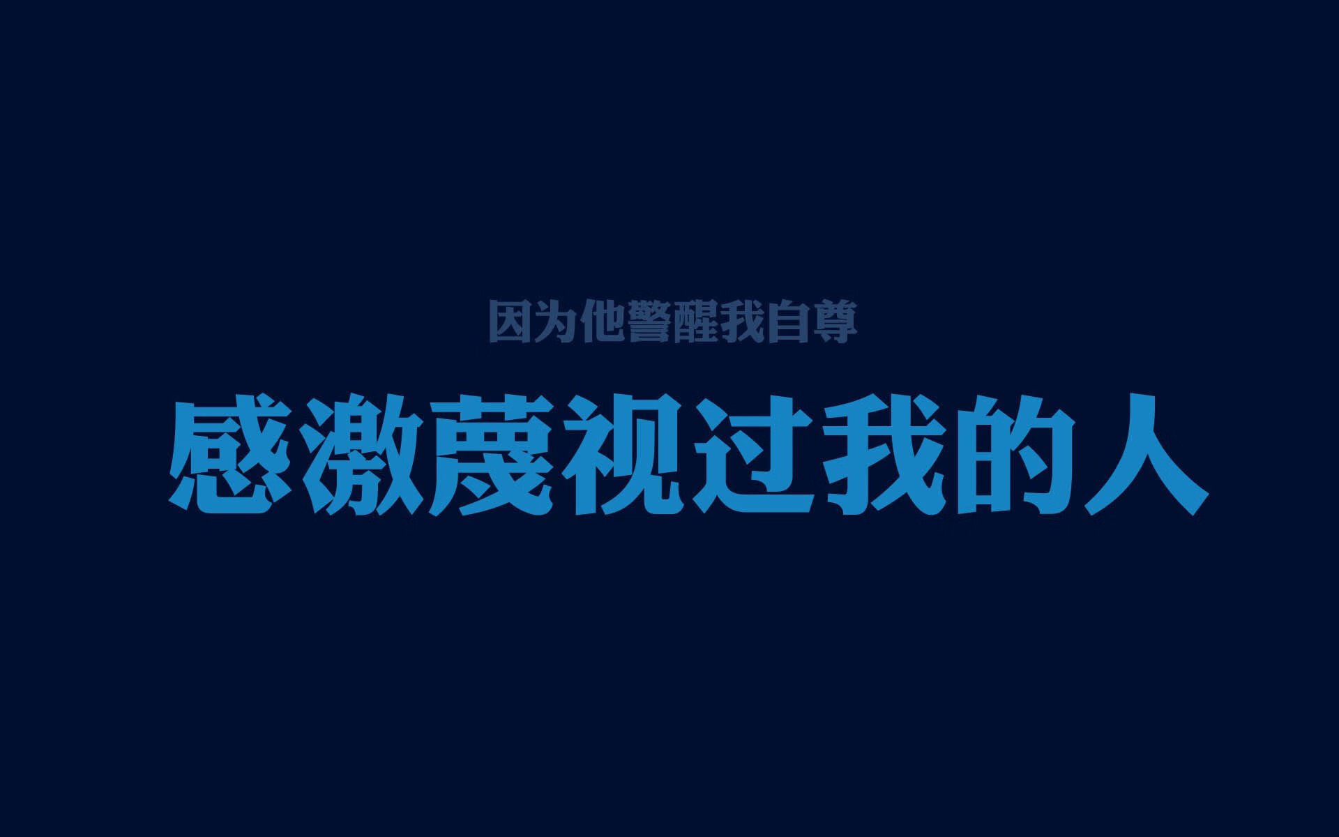 活塞太阳抗衡，场上擦出激烈火花，活塞活塞