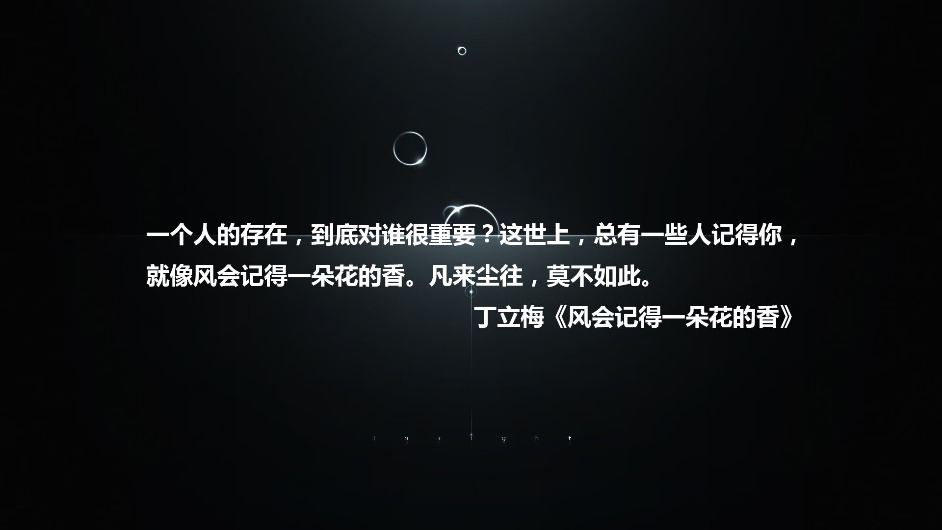 篮网高效进攻主场轻取灰熊，篮网对灰熊聚胜顽球汇