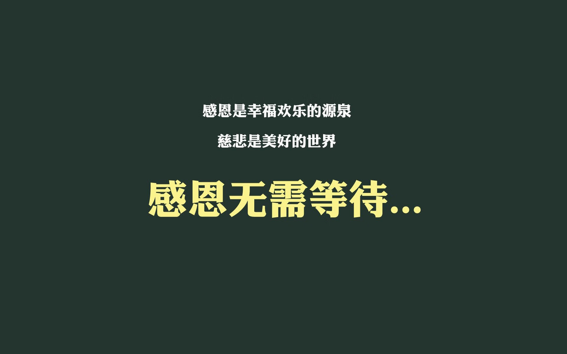 世界杯预选赛国家队晋级 球迷热情持续高涨，世界杯预选赛入围