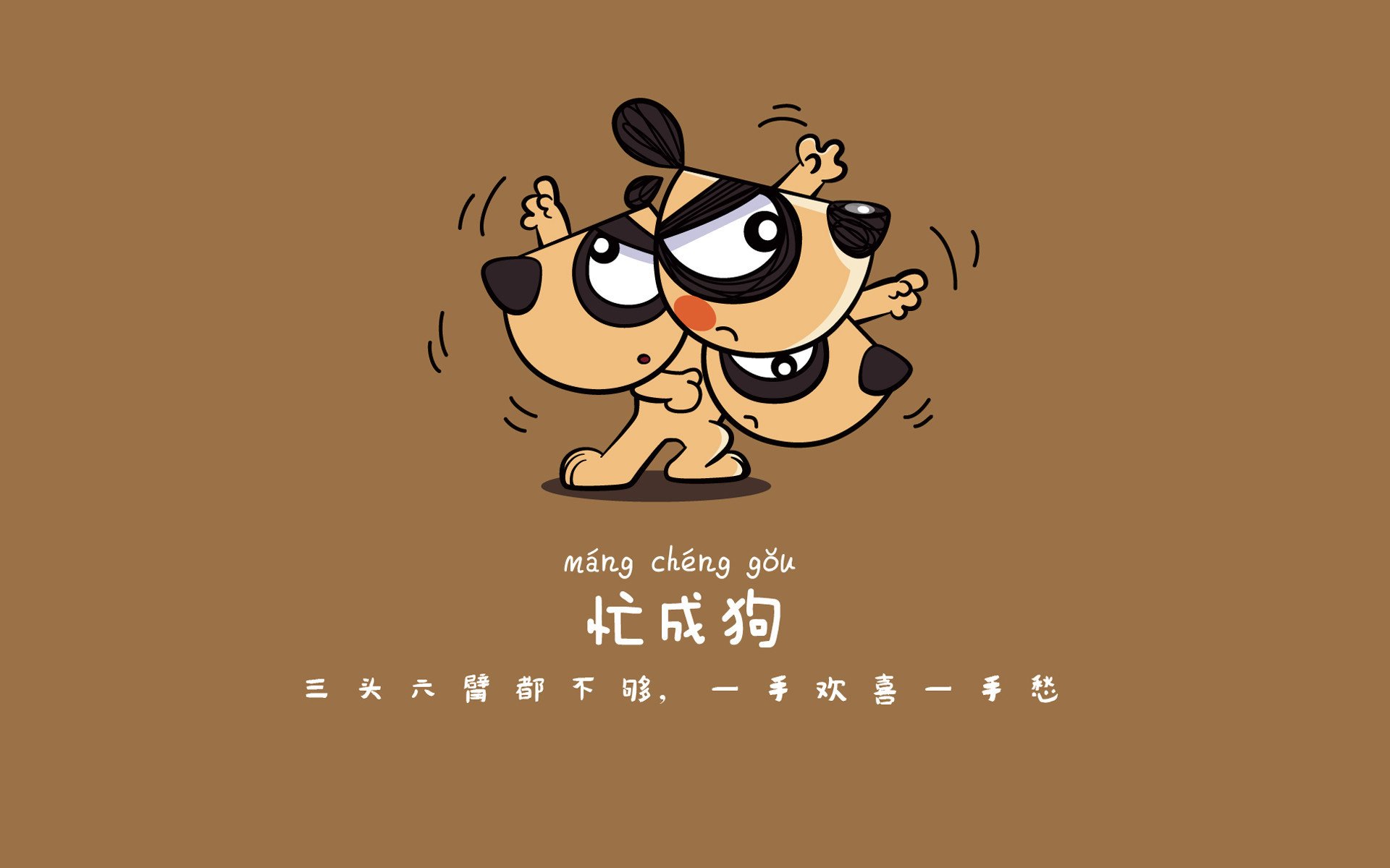 中国香港队的未来计划：如何通过科学训练提高竞技水平，香港队比赛