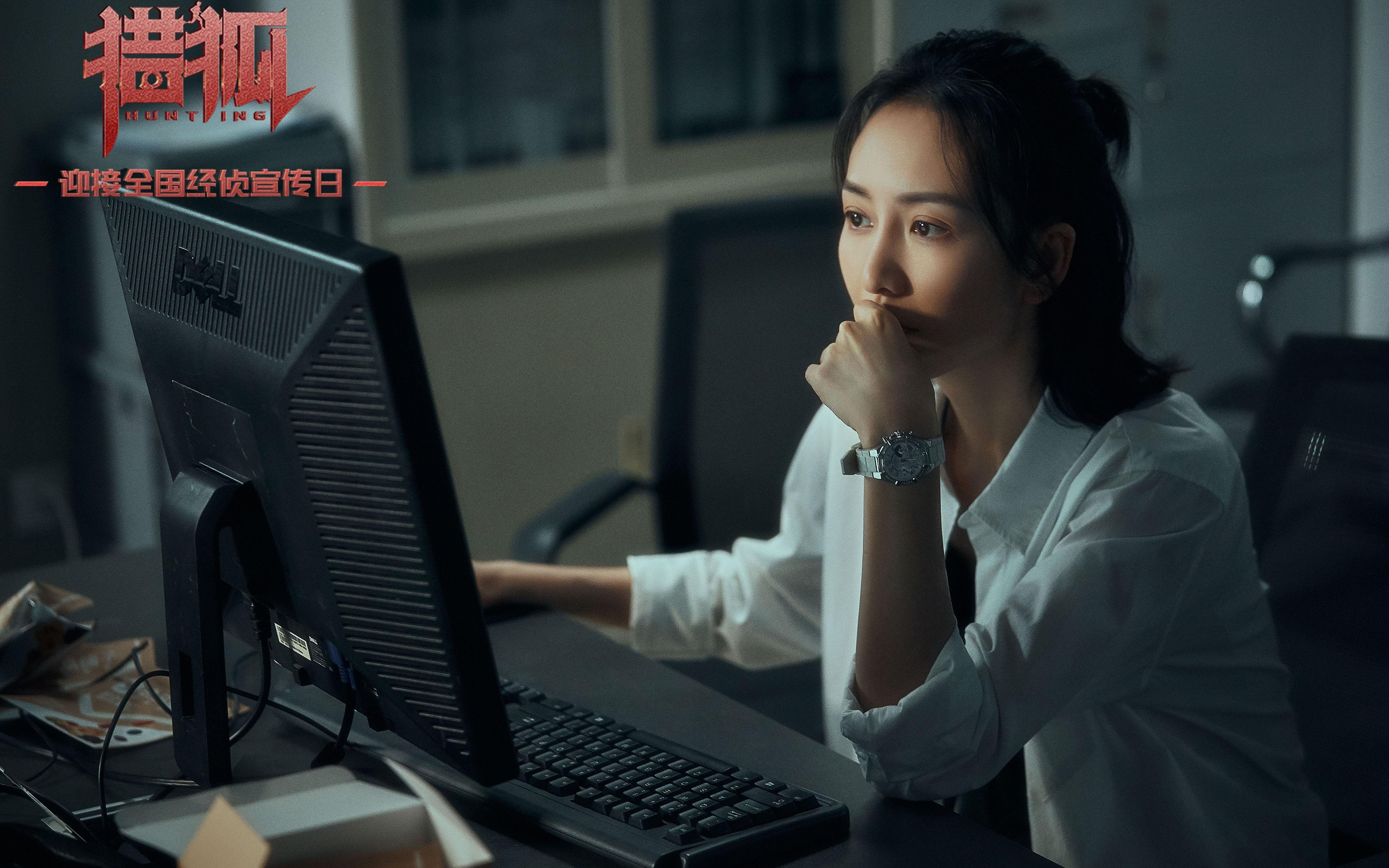 公牛发布全新宣传片向球迷致敬，公牛近况