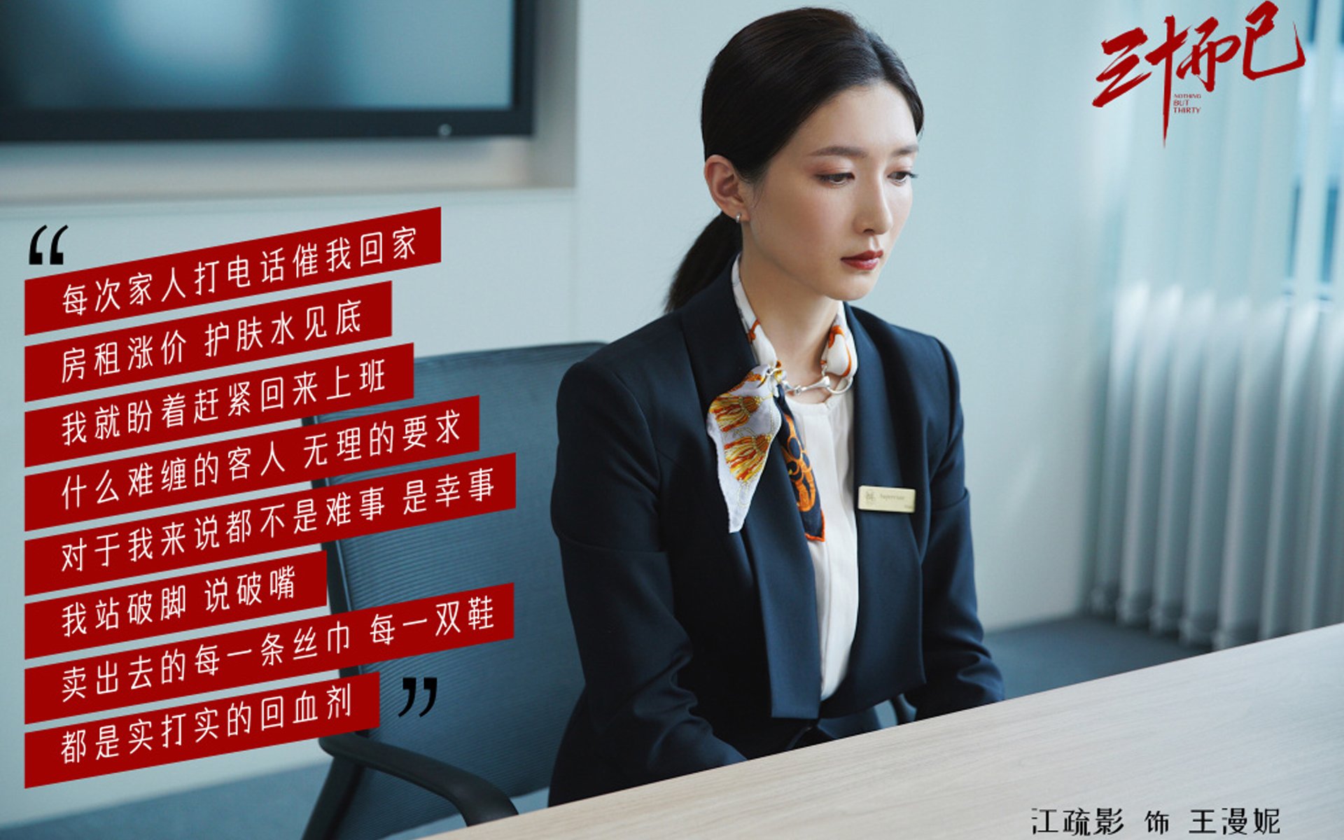 赞比亚男篮在非洲预赛中拼搏精进,迈向奥运新世纪,赞比亚篮球运动员